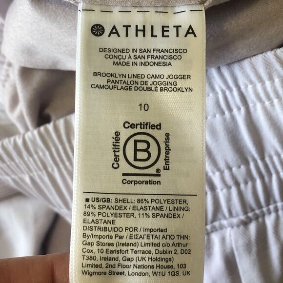 Athleta Brooklyn Lined Jogger Pants Shasta Purple Camo Print Pockets  Size 10 - Picture 9 of 16